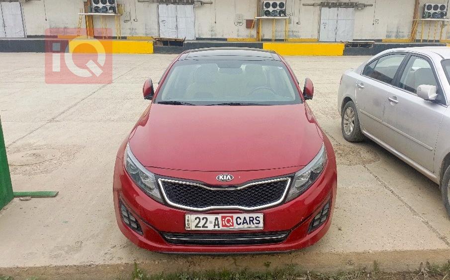 Kia Optima